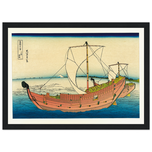 5839c5ce-7db2-48ce-affd-d7d5913631b1