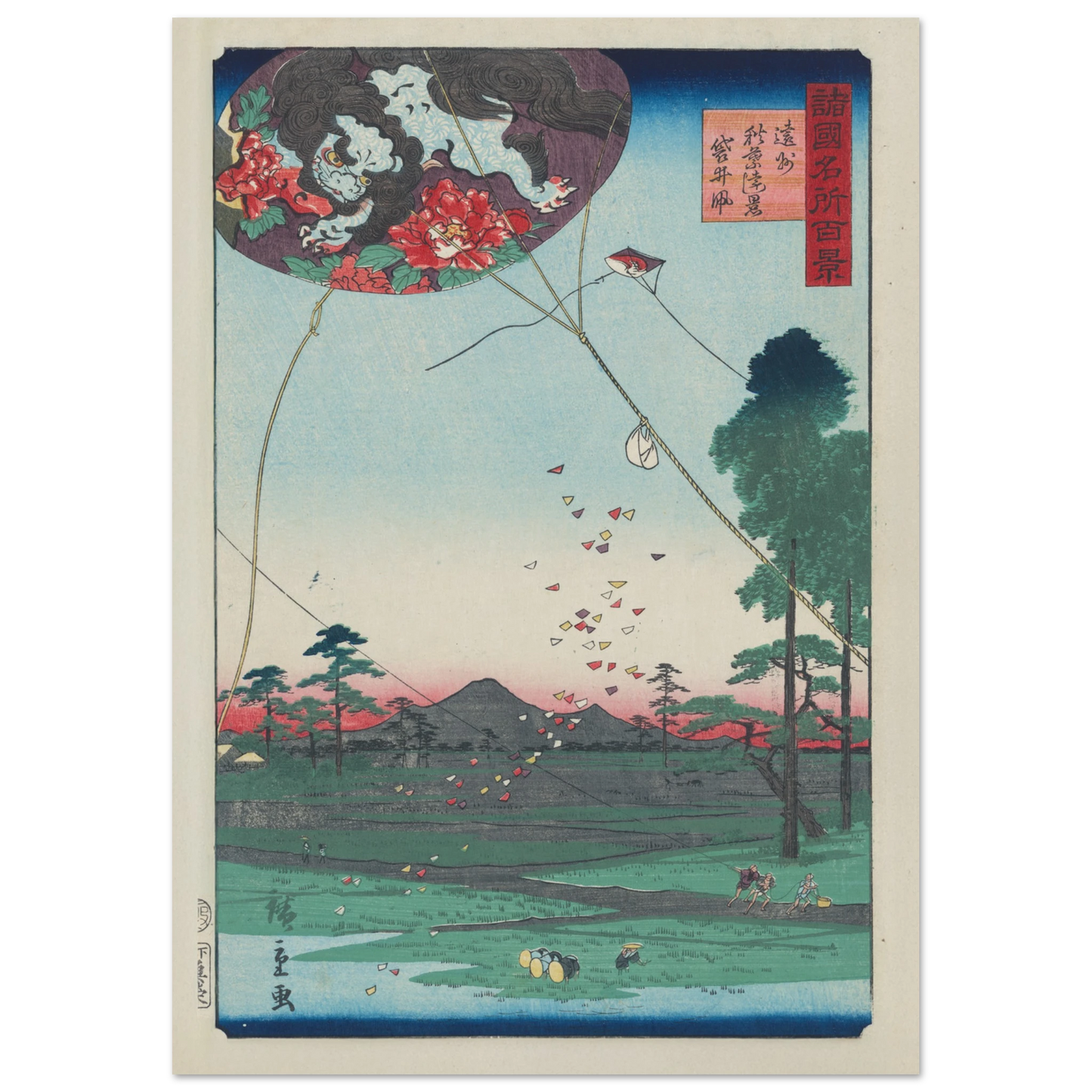 90e7d638-19ef-4bae-839e-4f5157729660