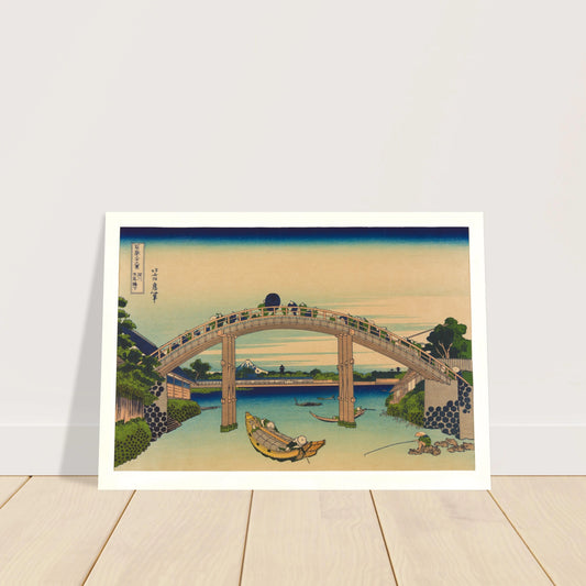 96c4065e-ba69-4c42-85ba-3d96fdb0ace3