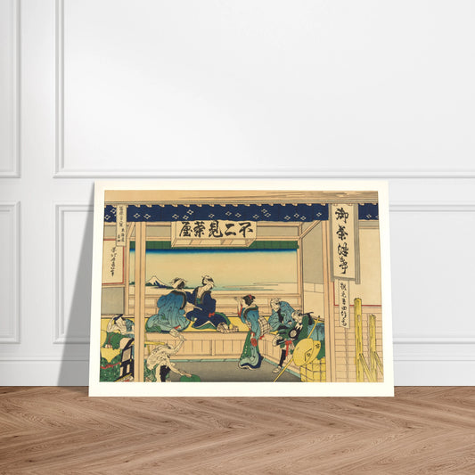 97ba684d-2f8c-45c3-8134-63056c1108eb