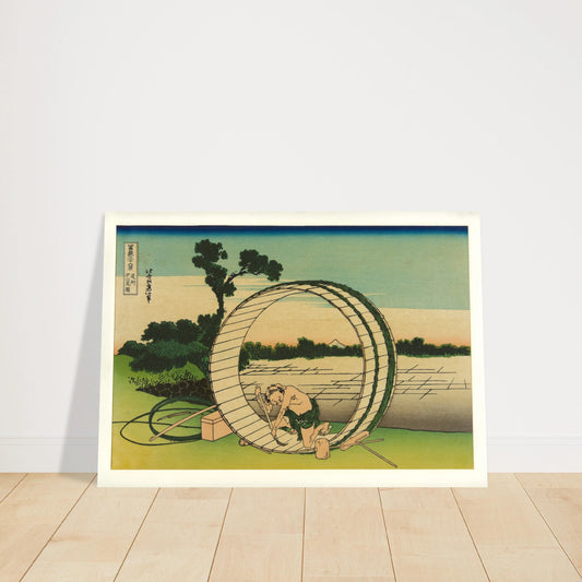 fdb12ee9-71b7-4d71-a10f-6b1709635ce7