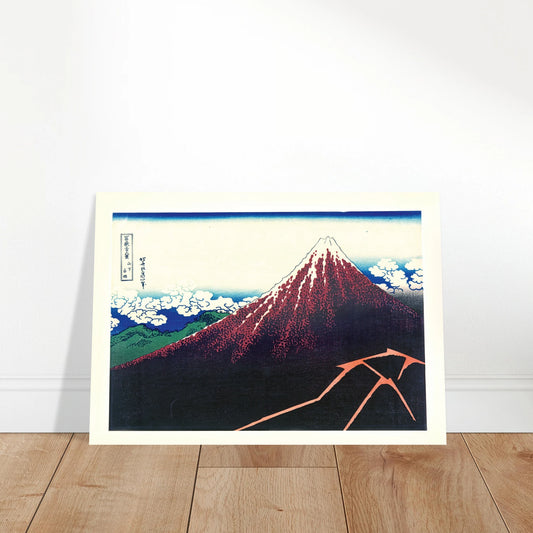 51c35d6a-e517-43cf-a31b-1a844fed7d40