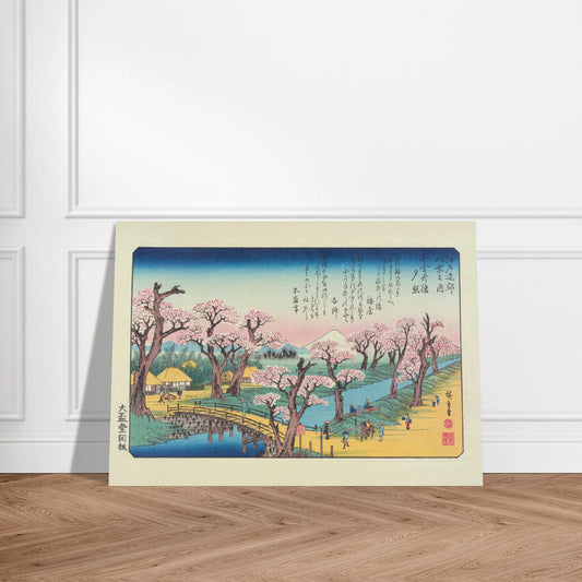 77dd99c0-9a09-4474-a5f3-0a049b0fdc37