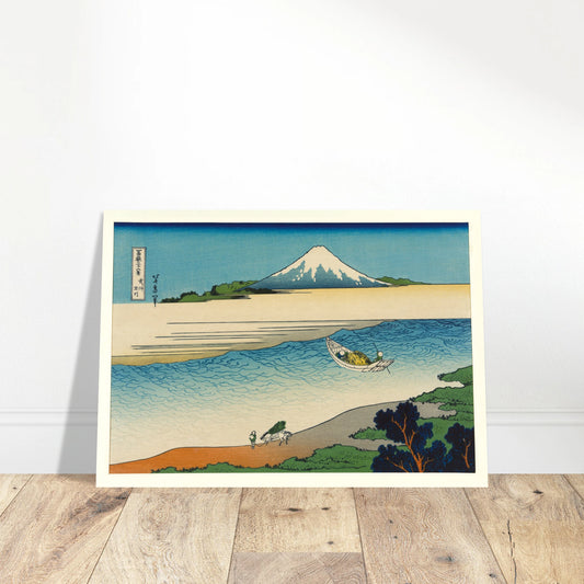 8249b7f7-2a8b-4c98-a869-e95682fdf8ca