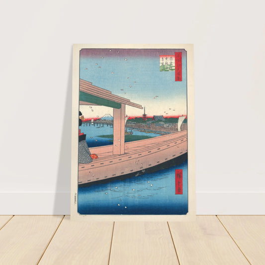 871a6380-dfdb-41c4-bf87-fd64736eba6a