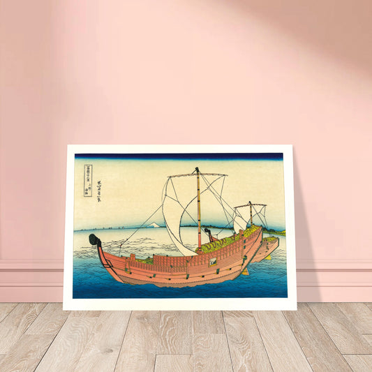 8b690868-dbac-42cd-a1cd-3121ba0e801d