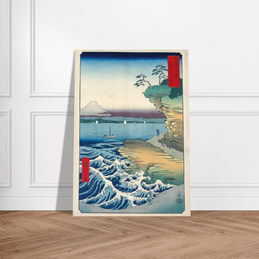 9bdb8827-4de6-45a0-9153-8c13dbfd8e3a