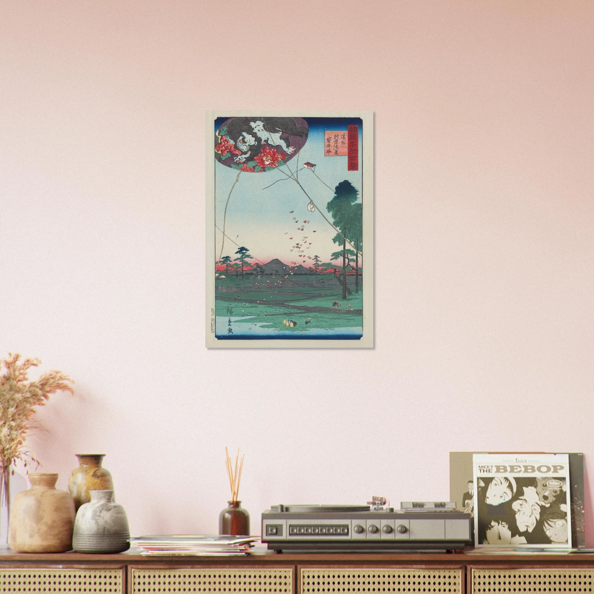 cc5d9c46-df56-43bc-ac49-48877a4a7a29