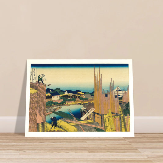 ddbc2e66-b8cc-4377-aee3-0bf5bb1d715f