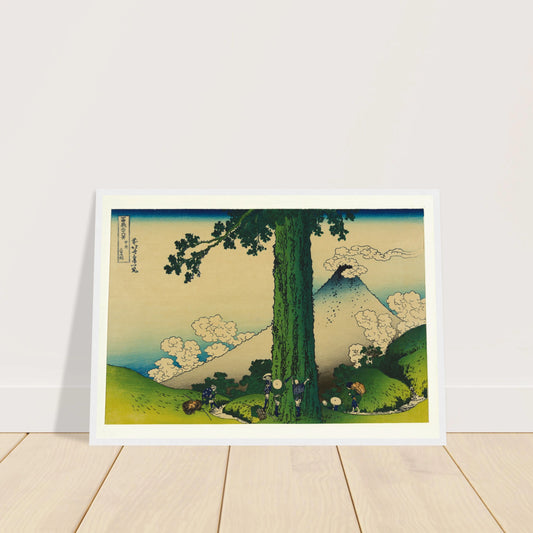 fcaafc96-d031-4efc-8ca8-5f325a911ed3