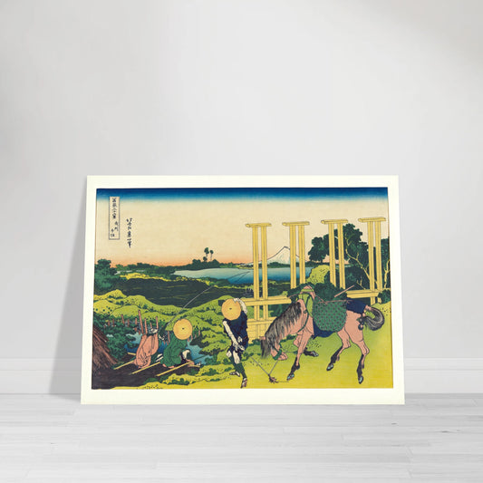 fe70b1de-c791-45e0-9ba9-dad24904b3e7